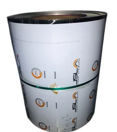 ss coil